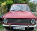 Красный ВАЗ 2110, объемом двигателя 1.2 л и пробегом 100 тыс. км за 250 $, фото 1 на Automoto.ua