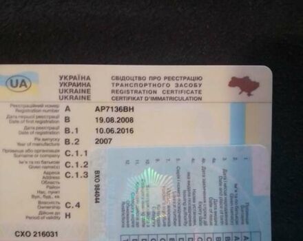 ВАЗ 2110, об'ємом двигуна 1.6 л та пробігом 133 тис. км за 2950 $, фото 15 на Automoto.ua