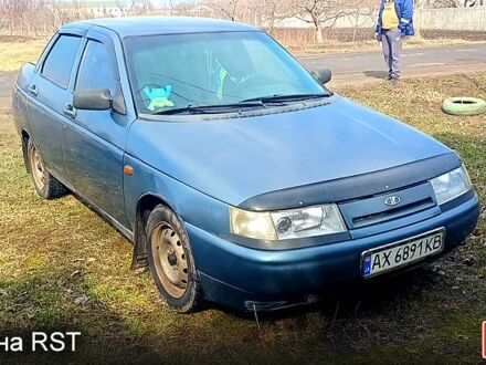 ВАЗ 2110 2001 у Валках на Automoto.ua ВАЗ 2110, об'ємом двигуна 1.5 л та пробігом 0 тис. км за 1700 $, фото 1 на Automoto.ua