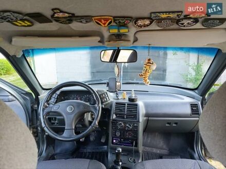 ВАЗ 2110 2007 в Кривом Роге на Automoto.ua ВАЗ 2110, объемом двигателя 1.6 л и пробегом 118 тыс. км за 2412 $, фото 1 на Automoto.ua