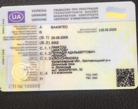 Серый ВАЗ 2110, объемом двигателя 1.5 л и пробегом 120 тыс. км за 2600 $, фото 6 на Automoto.ua