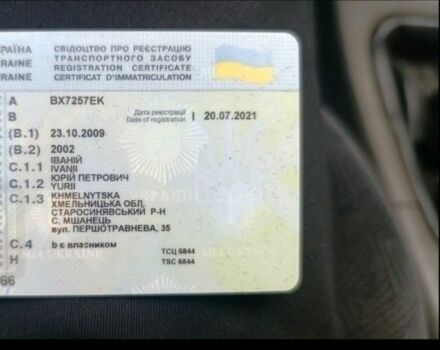 Сірий ВАЗ 2110, об'ємом двигуна 1.5 л та пробігом 2 тис. км за 798 $, фото 5 на Automoto.ua