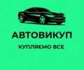 Сірий ВАЗ 2110, об'ємом двигуна 1.5 л та пробігом 200 тис. км за 950 $, фото 1 на Automoto.ua