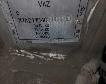 Сірий ВАЗ 2110, об'ємом двигуна 1.6 л та пробігом 176 тис. км за 1500 $, фото 17 на Automoto.ua