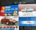 Серый ВАЗ 2110, объемом двигателя 1.6 л и пробегом 77 тыс. км за 3500 $, фото 8 на Automoto.ua