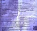 Сірий ВАЗ 2110, об'ємом двигуна 1.6 л та пробігом 200 тис. км за 1499 $, фото 4 на Automoto.ua