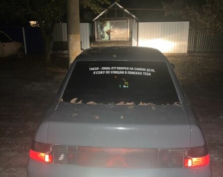 Серый ВАЗ 2110, объемом двигателя 1.6 л и пробегом 280 тыс. км за 1750 $, фото 2 на Automoto.ua