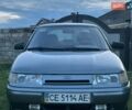Серый ВАЗ 2110, объемом двигателя 0 л и пробегом 129 тыс. км за 1800 $, фото 1 на Automoto.ua