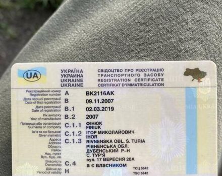 Серый ВАЗ 2110, объемом двигателя 1.6 л и пробегом 152 тыс. км за 2500 $, фото 6 на Automoto.ua
