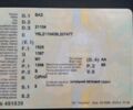 Сірий ВАЗ 2110, об'ємом двигуна 1.6 л та пробігом 158 тис. км за 2200 $, фото 7 на Automoto.ua