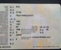 Сірий ВАЗ 2110, об'ємом двигуна 1.6 л та пробігом 158 тис. км за 2200 $, фото 9 на Automoto.ua