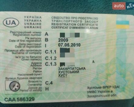 Серый ВАЗ 2110, объемом двигателя 1.6 л и пробегом 120 тыс. км за 2299 $, фото 6 на Automoto.ua