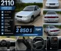Серый ВАЗ 2110, объемом двигателя 1.6 л и пробегом 120 тыс. км за 3000 $, фото 1 на Automoto.ua