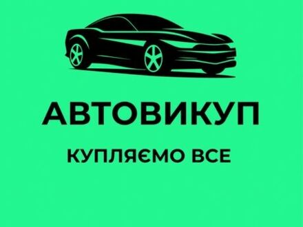 Сірий ВАЗ 2110, об'ємом двигуна 1.5 л та пробігом 200 тис. км за 950 $, фото 1 на Automoto.ua