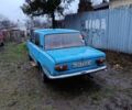Синий ВАЗ 2110, объемом двигателя 0 л и пробегом 100 тыс. км за 284 $, фото 3 на Automoto.ua
