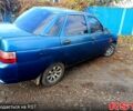 ВАЗ 2110 1999 у Краматорске на Automoto.ua Синій ВАЗ 2110, об'ємом двигуна 1.5 л та пробігом 0 тис. км за 1110 $, фото 2 на Automoto.ua