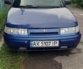 Синий ВАЗ 2110, объемом двигателя 1.5 л и пробегом 229 тыс. км за 600 $, фото 1 на Automoto.ua