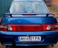 Синий ВАЗ 2110, объемом двигателя 1.5 л и пробегом 240 тыс. км за 1500 $, фото 1 на Automoto.ua
