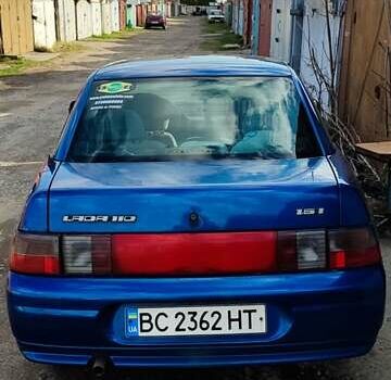 Синий ВАЗ 2110, объемом двигателя 1.6 л и пробегом 260 тыс. км за 1050 $, фото 1 на Automoto.ua