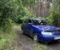 Синий ВАЗ 2110, объемом двигателя 1.6 л и пробегом 170 тыс. км за 1600 $, фото 1 на Automoto.ua