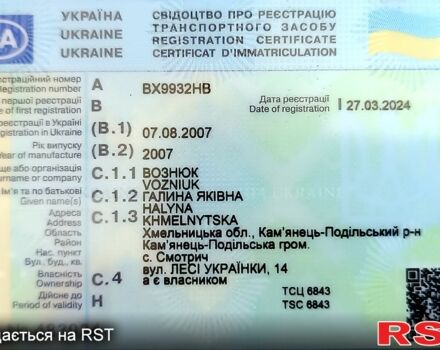 Синій ВАЗ 2110, об'ємом двигуна 1.6 л та пробігом 200 тис. км за 1950 $, фото 7 на Automoto.ua