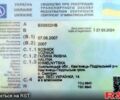 Синій ВАЗ 2110, об'ємом двигуна 1.6 л та пробігом 200 тис. км за 1950 $, фото 7 на Automoto.ua