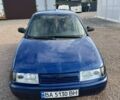 Синій ВАЗ 2110, об'ємом двигуна 1.6 л та пробігом 206 тис. км за 2200 $, фото 1 на Automoto.ua
