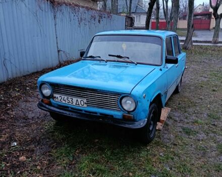 Синий ВАЗ 2110, объемом двигателя 0 л и пробегом 100 тыс. км за 284 $, фото 1 на Automoto.ua