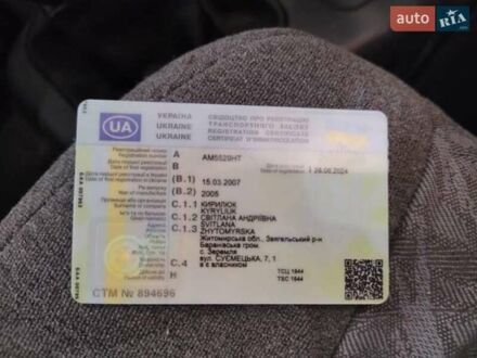 ВАЗ 2110 2005 в Барановке на Automoto.ua Синий ВАЗ 2110, объемом двигателя 1.6 л и пробегом 139 тыс. км за 2200 $, фото 1 на Automoto.ua