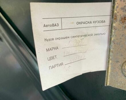 Зеленый ВАЗ 2110, объемом двигателя 1 л и пробегом 137 тыс. км за 1550 $, фото 11 на Automoto.ua