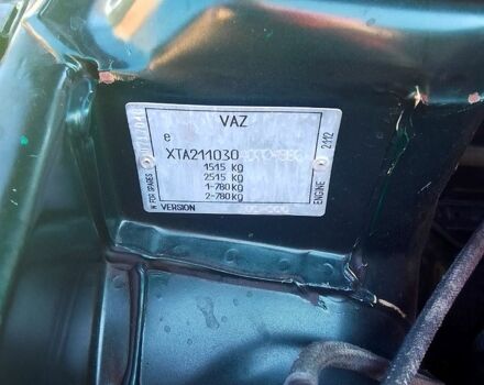 Зеленый ВАЗ 2110, объемом двигателя 1.5 л и пробегом 255 тыс. км за 2100 $, фото 5 на Automoto.ua