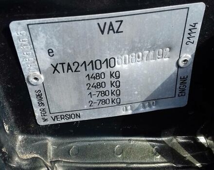 Зелений ВАЗ 2110, об'ємом двигуна 1.6 л та пробігом 166 тис. км за 2950 $, фото 12 на Automoto.ua