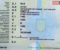 Зеленый ВАЗ 2110, объемом двигателя 1.6 л и пробегом 123 тыс. км за 2025 $, фото 5 на Automoto.ua