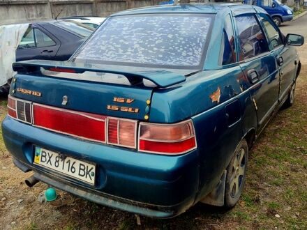 ВАЗ 2110 2002 в Житомире на Automoto.ua Зеленый ВАЗ 2110, объемом двигателя 1.5 л и пробегом 250 тыс. км за 700 $, фото 1 на Automoto.ua