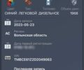 Серый ВАЗ 21104, объемом двигателя 1.6 л и пробегом 180 тыс. км за 2390 $, фото 1 на Automoto.ua
