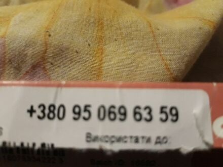 Красный ВАЗ 21106, объемом двигателя 1 л и пробегом 11 тыс. км за 762 $, фото 1 на Automoto.ua