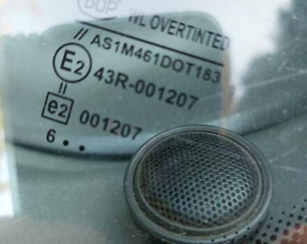 Бежевый ВАЗ 2111, объемом двигателя 1.6 л и пробегом 225 тыс. км за 2100 $, фото 28 на Automoto.ua