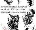 ВАЗ 2111 2003 в Запорожье на Automoto.ua Черный ВАЗ 2111, объемом двигателя 1.5 л и пробегом 215 тыс. км за 1200 $, фото 9 на Automoto.ua