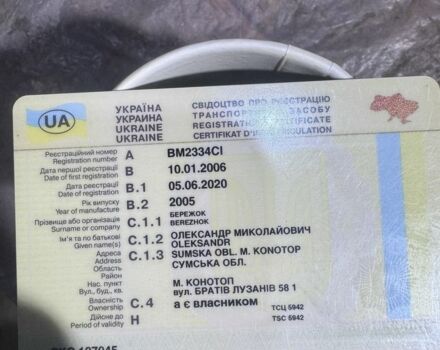 Черный ВАЗ 2111, объемом двигателя 1.5 л и пробегом 150 тыс. км за 1350 $, фото 5 на Automoto.ua