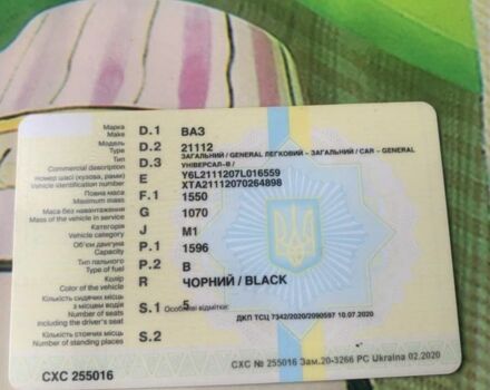 Чорний ВАЗ 2111, об'ємом двигуна 0 л та пробігом 237 тис. км за 1500 $, фото 3 на Automoto.ua