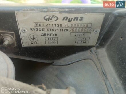 Чорний ВАЗ 2111, об'ємом двигуна 1.6 л та пробігом 251 тис. км за 1250 $, фото 1 на Automoto.ua