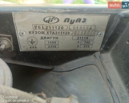 Черный ВАЗ 2111, объемом двигателя 1.6 л и пробегом 251 тыс. км за 1450 $, фото 1 на Automoto.ua