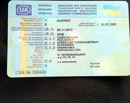 Черный ВАЗ 2111, объемом двигателя 1.6 л и пробегом 0 тыс. км за 1250 $, фото 1 на Automoto.ua