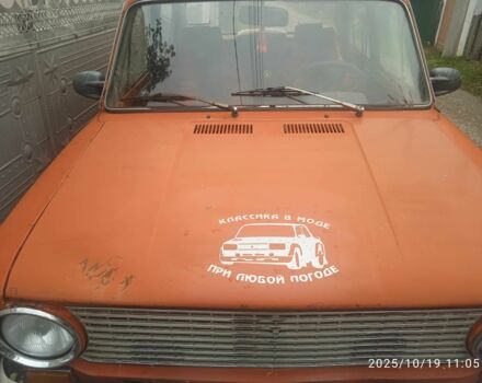 Красный ВАЗ 2111, объемом двигателя 1.3 л и пробегом 47 тыс. км за 263 $, фото 2 на Automoto.ua