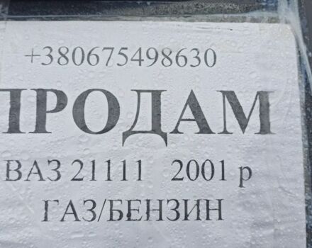 Красный ВАЗ 2111, объемом двигателя 1.5 л и пробегом 344 тыс. км за 1300 $, фото 4 на Automoto.ua