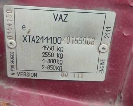 Красный ВАЗ 2111, объемом двигателя 1.5 л и пробегом 255 тыс. км за 2400 $, фото 6 на Automoto.ua