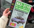 Червоний ВАЗ 2111, об'ємом двигуна 1.6 л та пробігом 42 тис. км за 3100 $, фото 17 на Automoto.ua