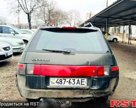 ВАЗ 2111, объемом двигателя 16 л и пробегом 150 тыс. км за 1200 $, фото 6 на Automoto.ua