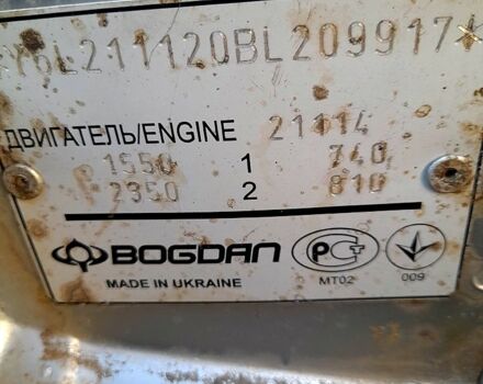 ВАЗ 2111, объемом двигателя 1.6 л и пробегом 208 тыс. км за 1300 $, фото 8 на Automoto.ua