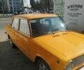 Желтый ВАЗ 2111, объемом двигателя 1.5 л и пробегом 500 тыс. км за 605 $, фото 1 на Automoto.ua